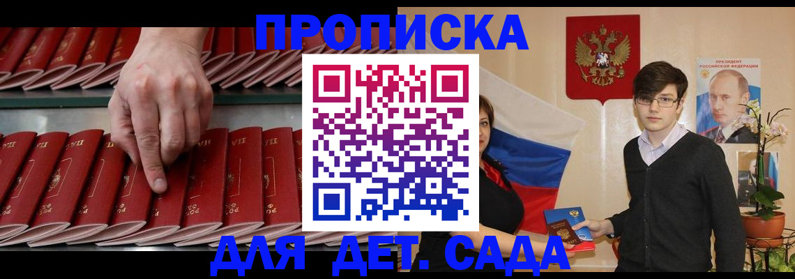 регистрация по договору с нашей компанией в Камчатской области